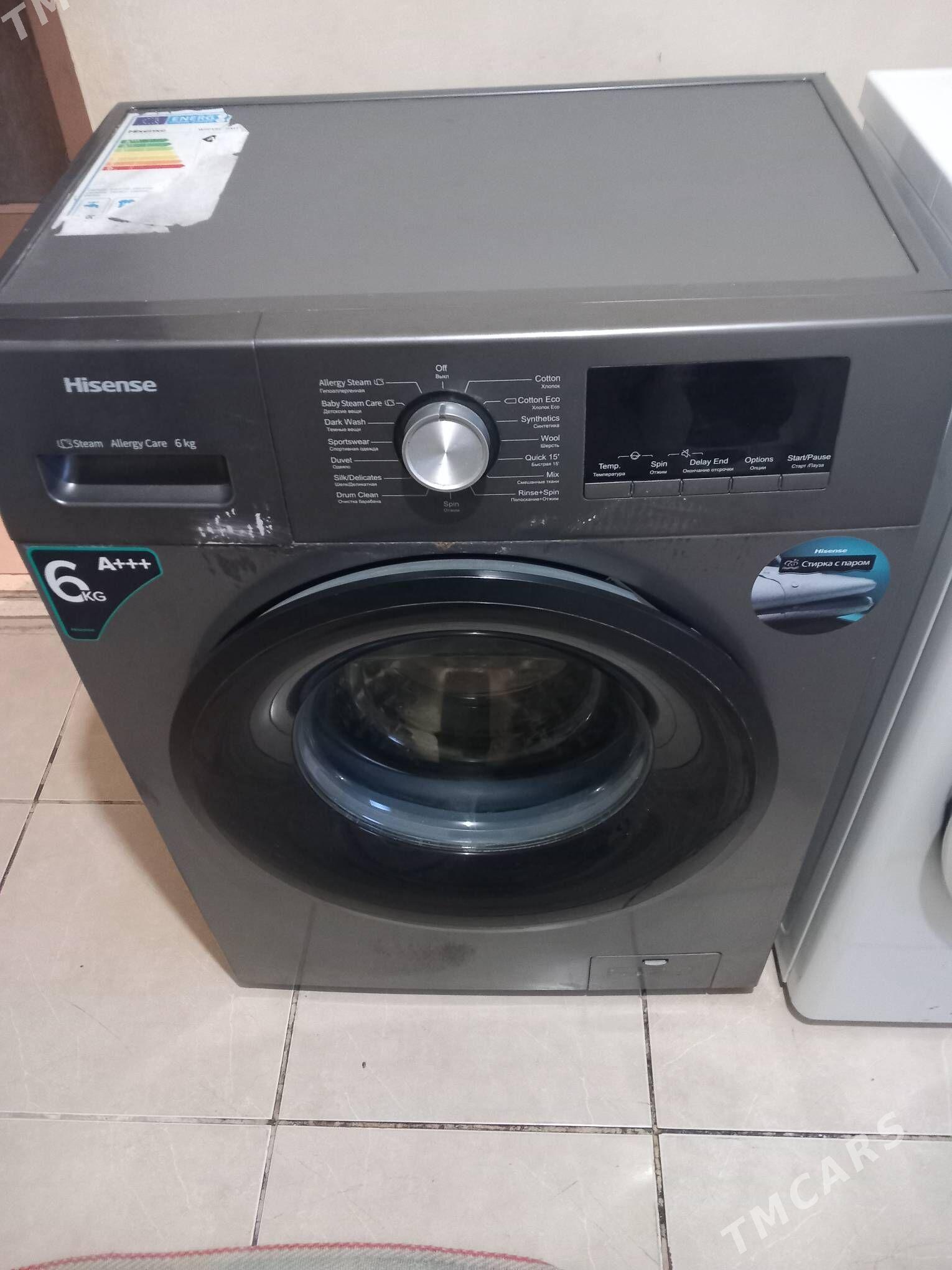 haysens 6kg - Дашогуз - img 1