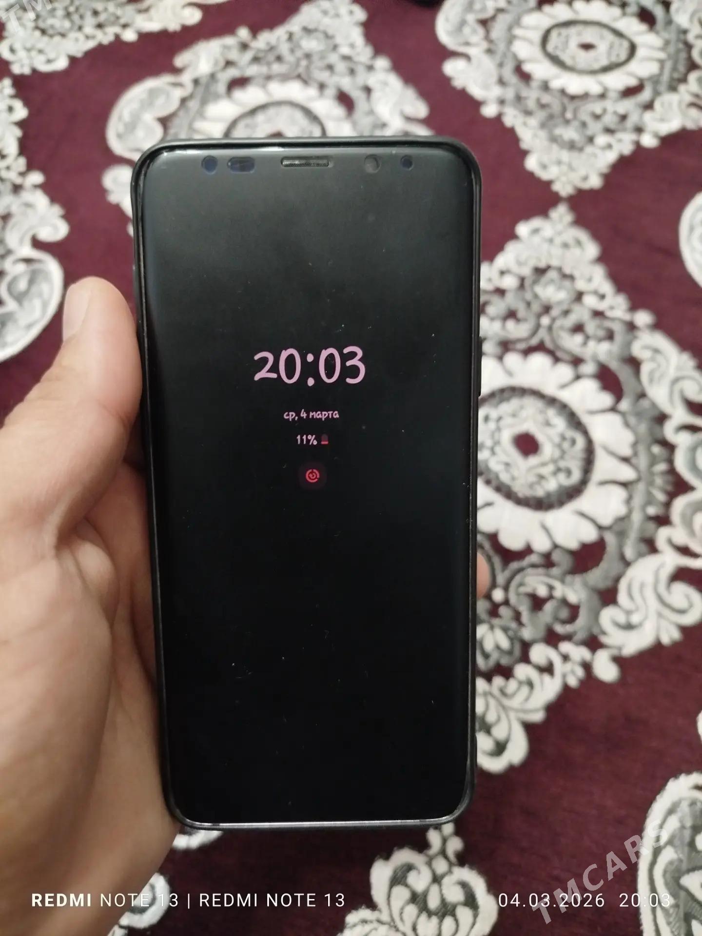 Samsung S9+ - Mary - img 1