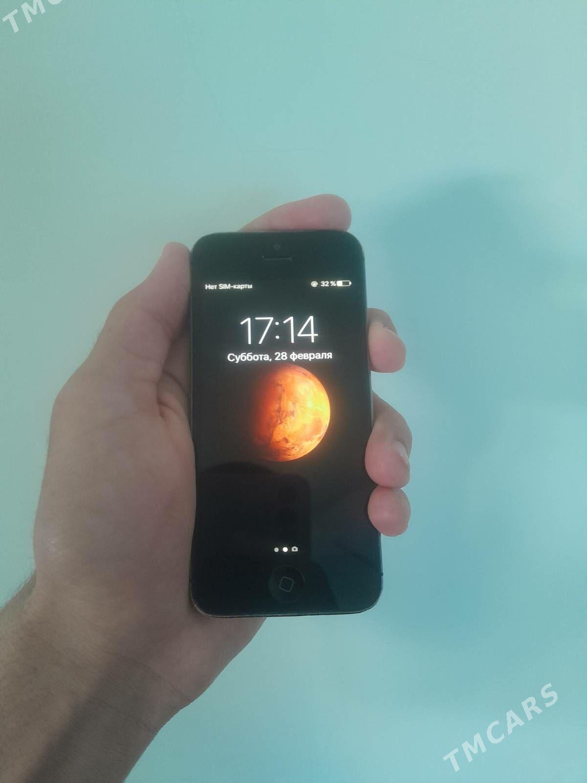 iPhone 5 - Векильбазар - img 1