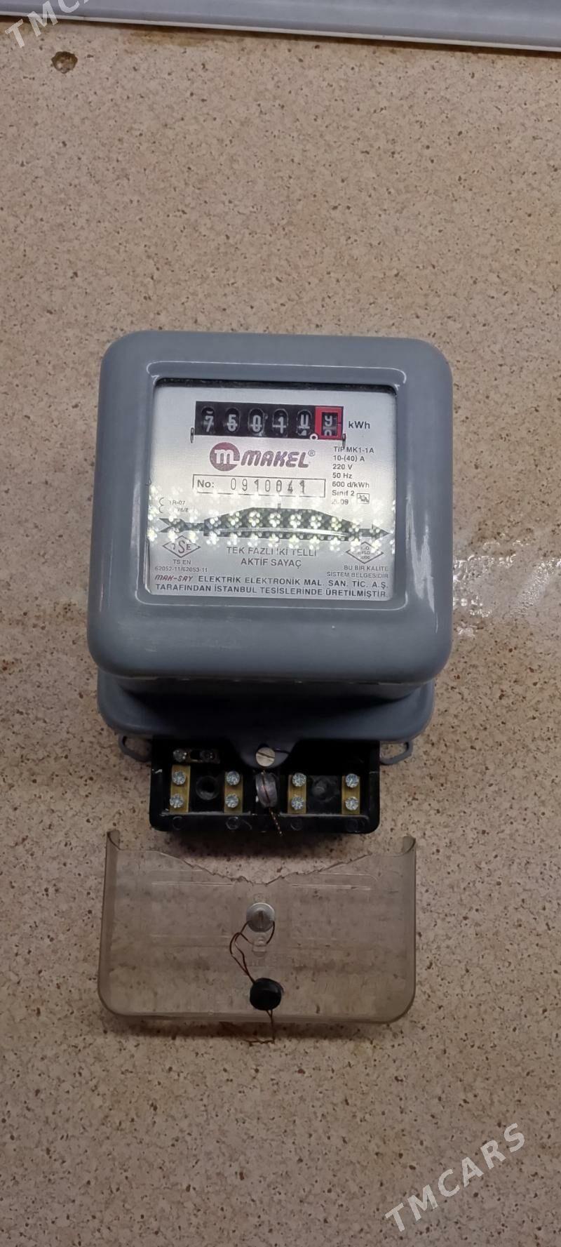 ток счечик. - Бузмеин ГРЭС - img 1