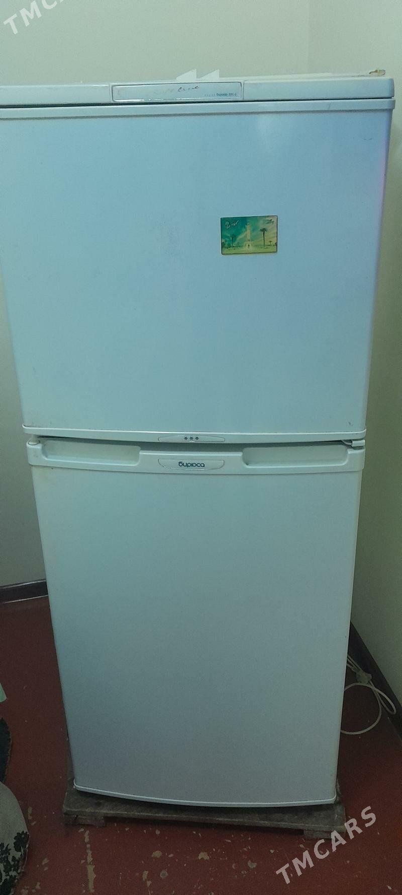 холодильник Бирюса - Ашхабад - img 1