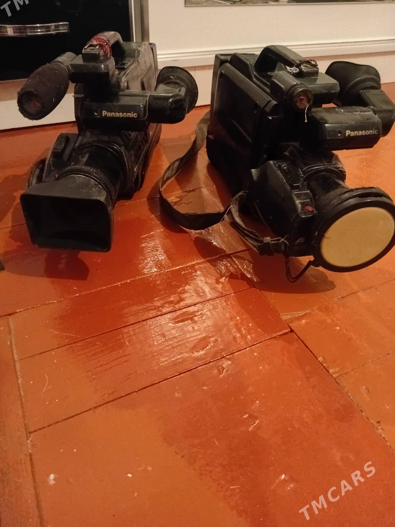 KAMERALAR. 3000-můn̈ 9000-můn - Mary - img 1