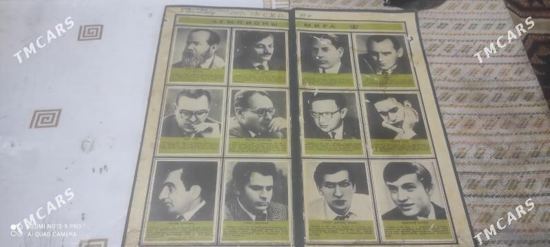 kūşt - Wekilbazar - img 1