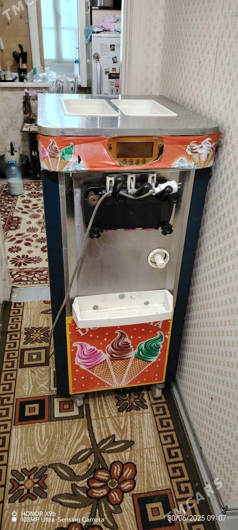 Marožna марожна апарат - Jebel - img 1