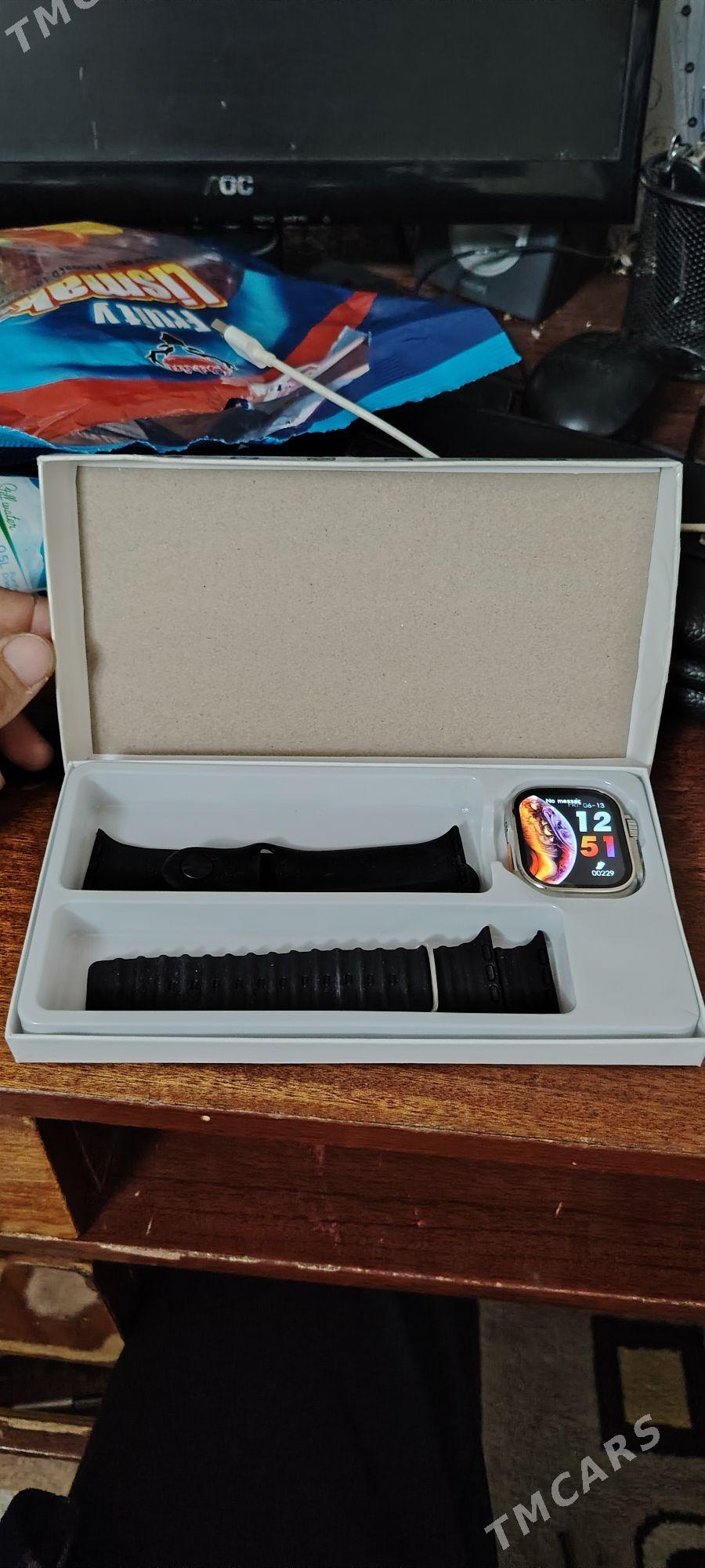 Smartch sagat - Jebel - img 1