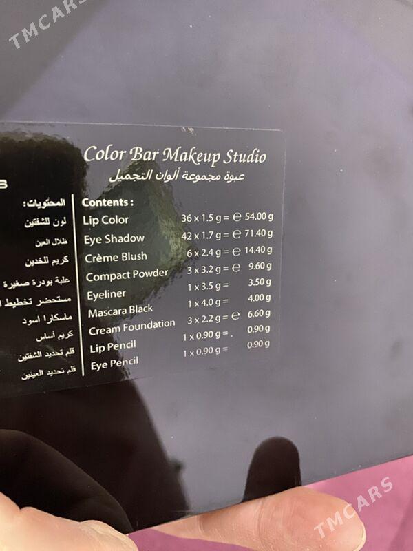 kosmetika - Ашхабад - img 1