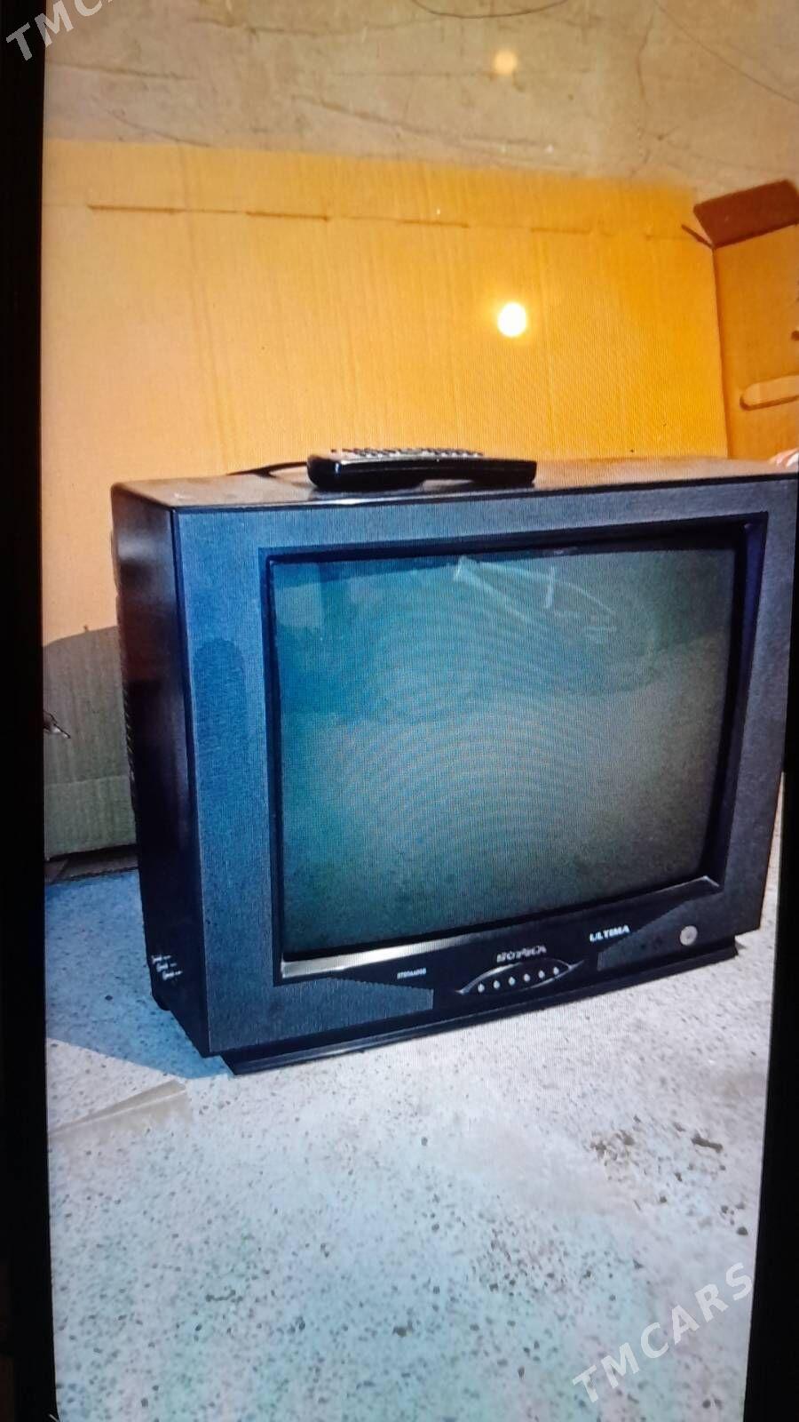 Supra irki gorkezip duran - Мургап - img 1