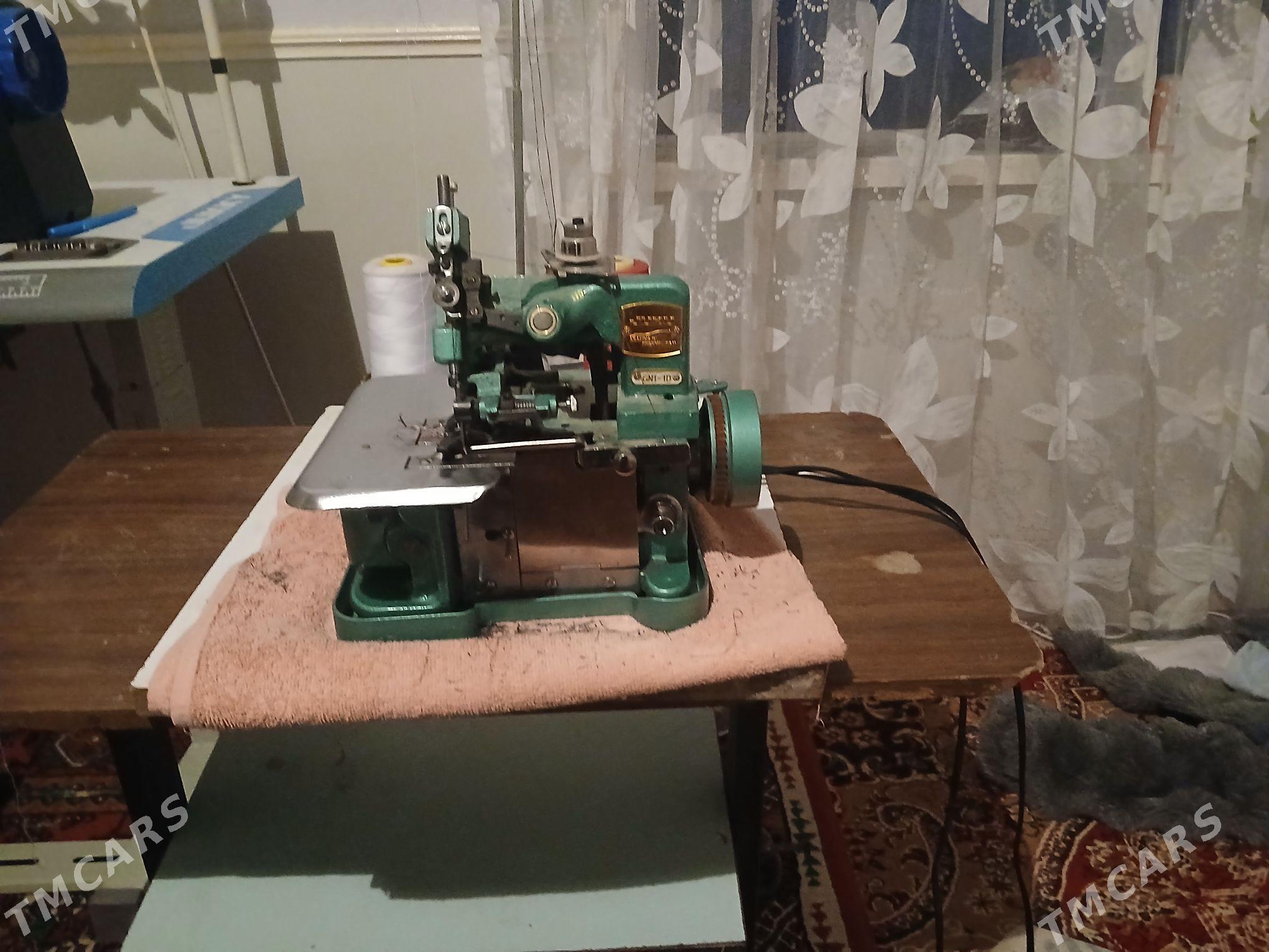 Awerlok - Мары - img 1