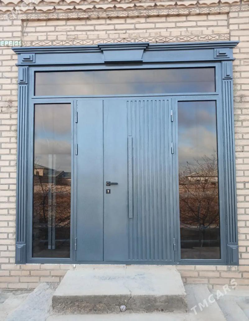 Dasky gapy - Мары - img 1