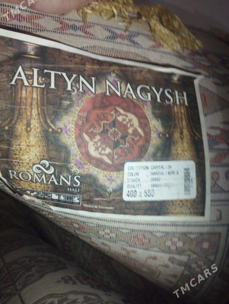 altyn nagysh haly - 11 мкр - img 1