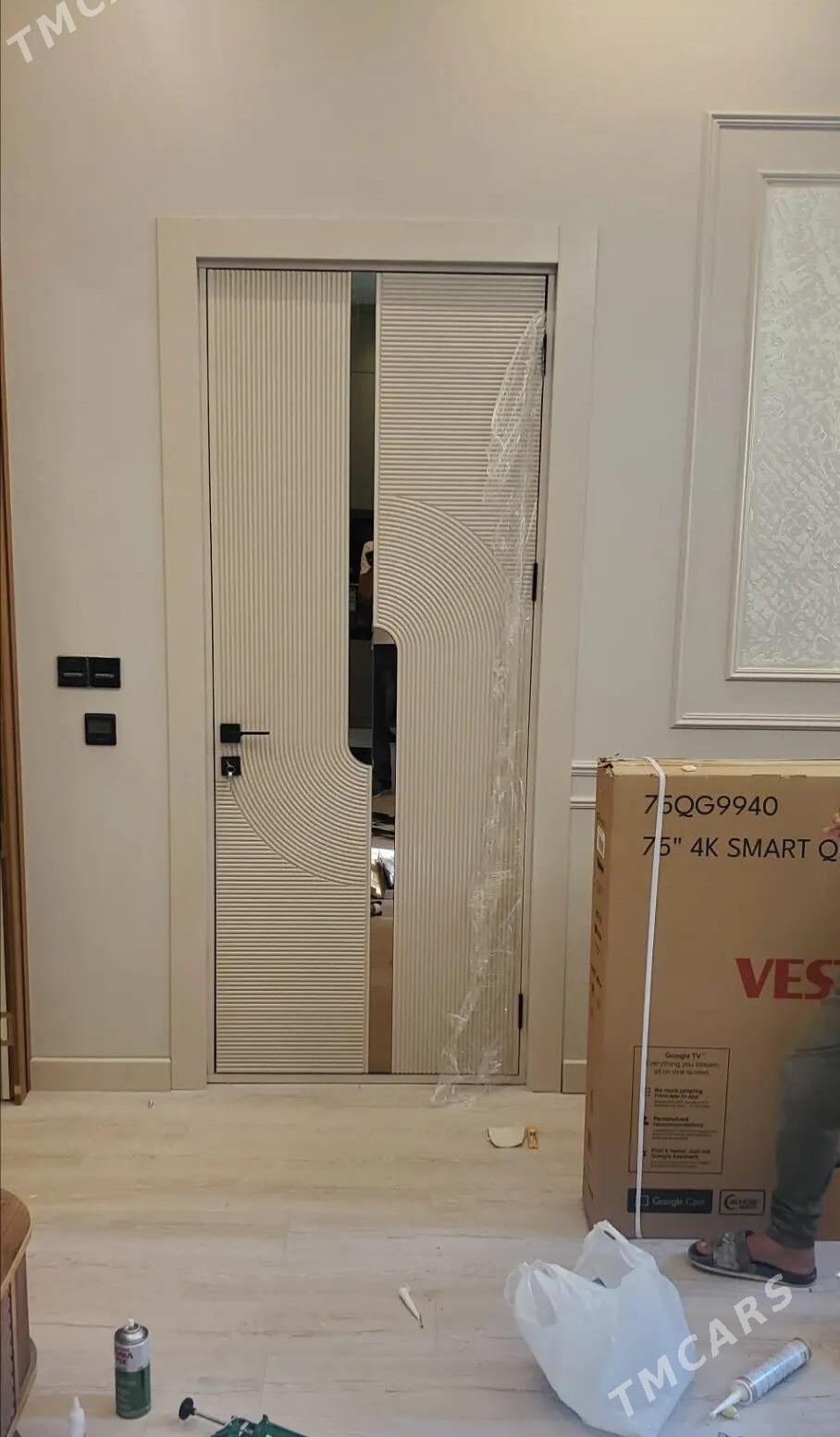 Icki gapy - Мары - img 1