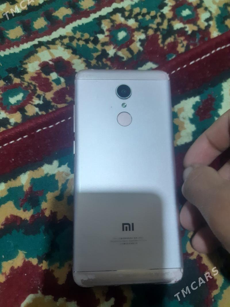 Redmi 5 - Сакарчага - img 1