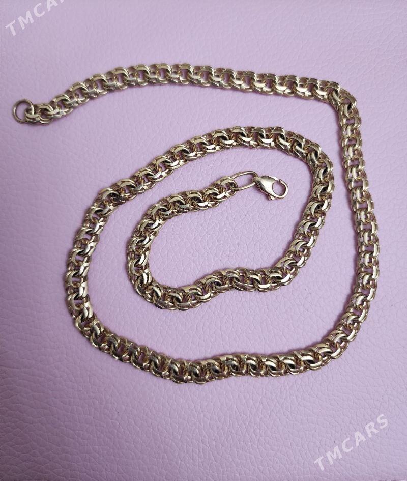 Kardinal 50 gr - Ашхабад - img 1