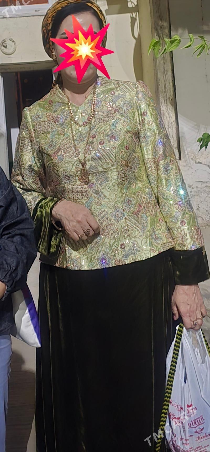 pombah - Mary - img 1