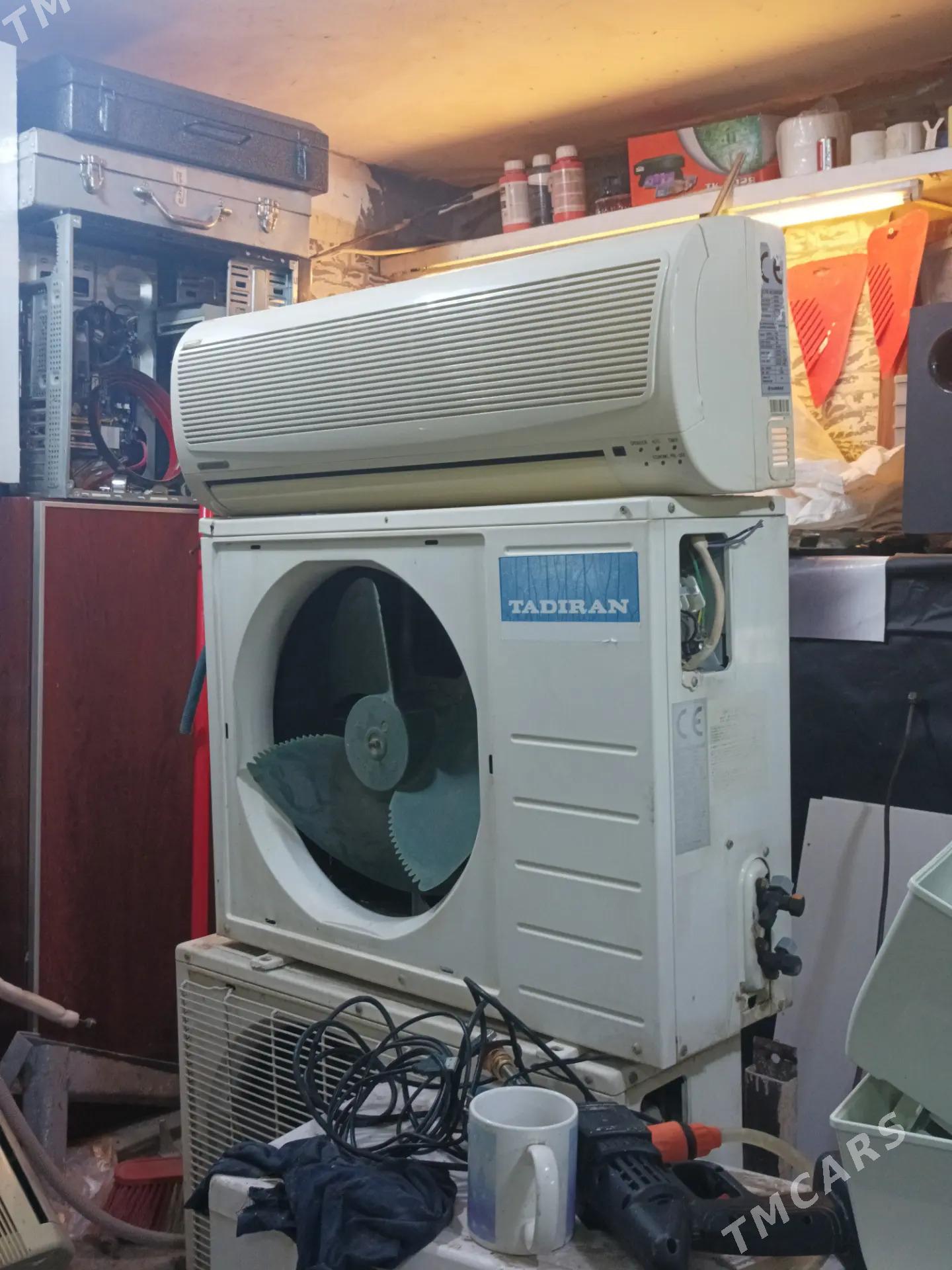 Сплит Тадиран 30Ка - Kim raýon - img 1