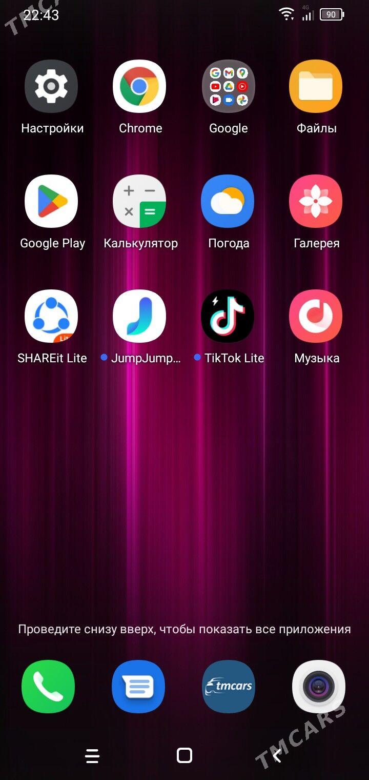 Tilfon - Ашхабад - img 1