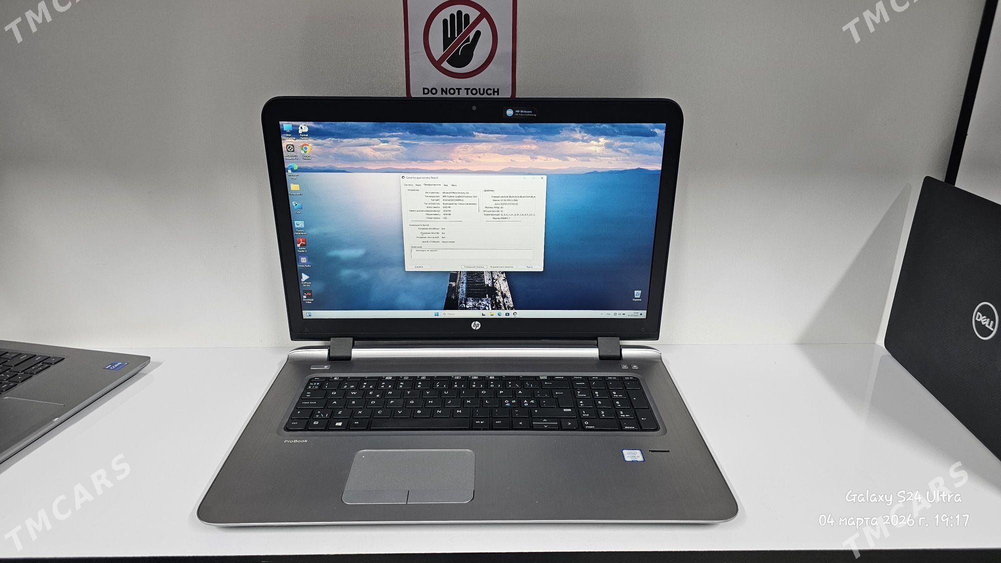 Noutbuk HP игравой - Туркменабат - img 1