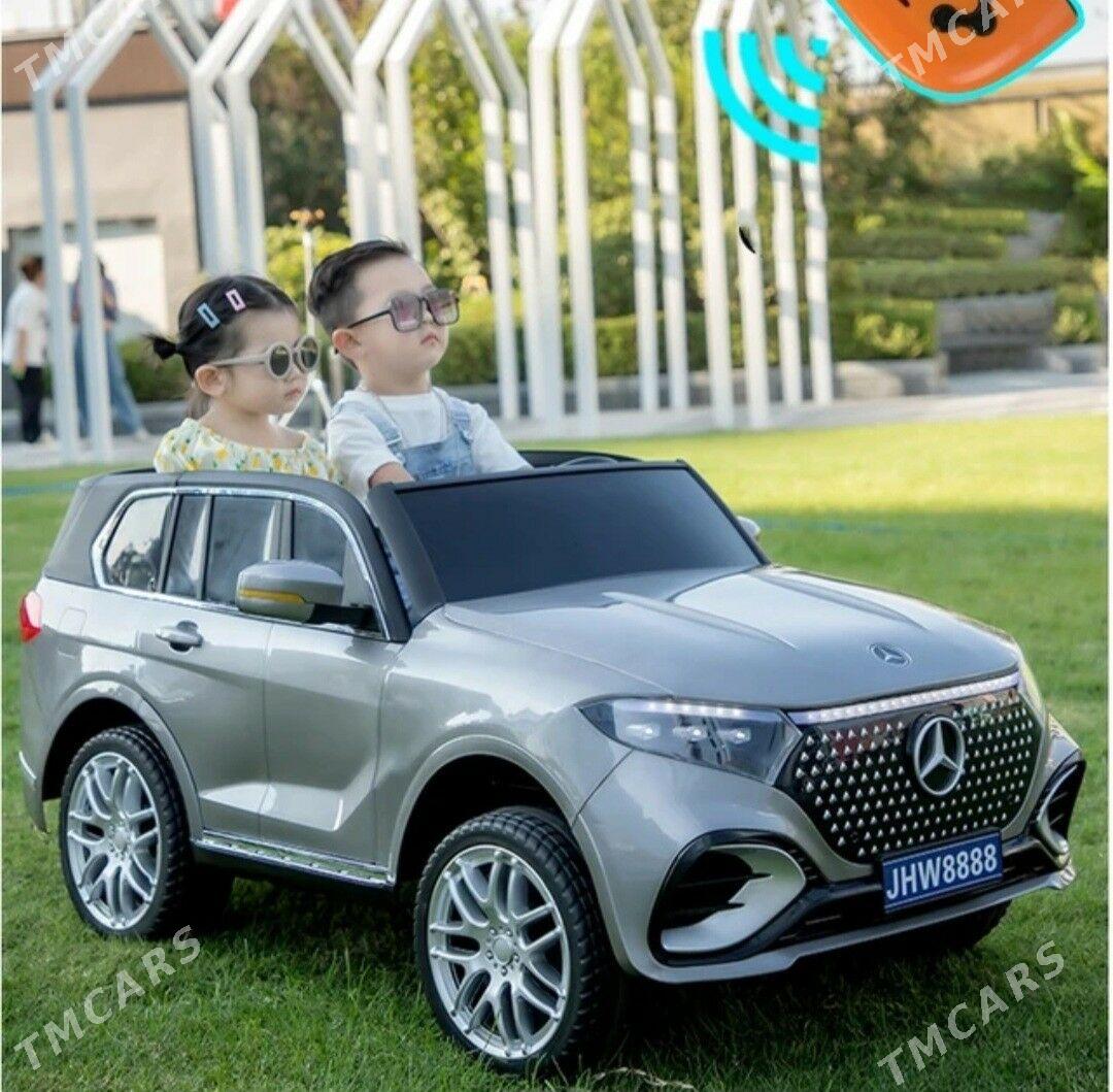 caga masyn - Мир 7 - img 1