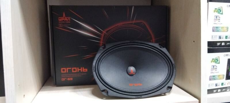 KALONKA KOLONKA URAL 900 TMT - Aşgabat - img 1