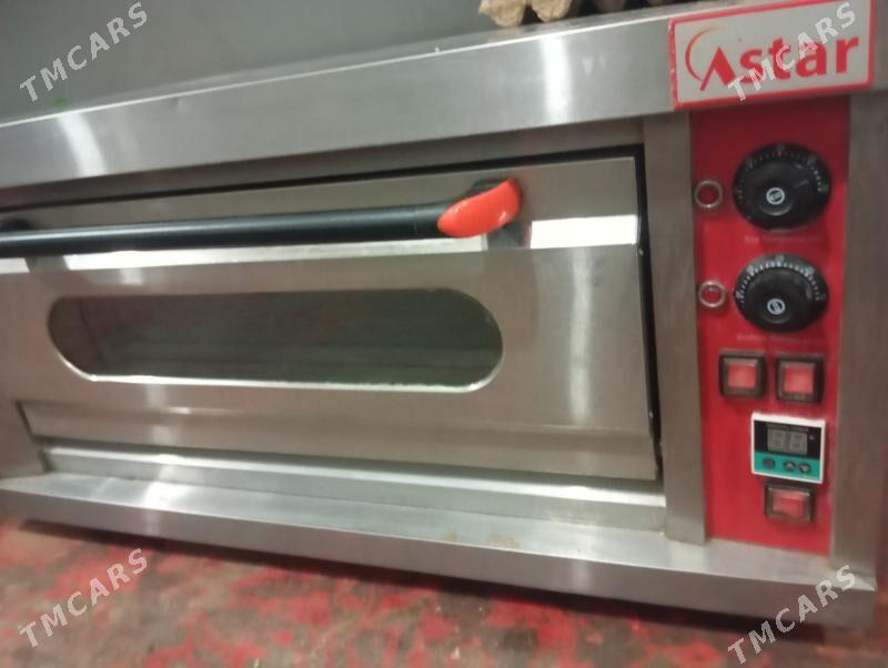 Duhowka - Büzmeýin - img 1