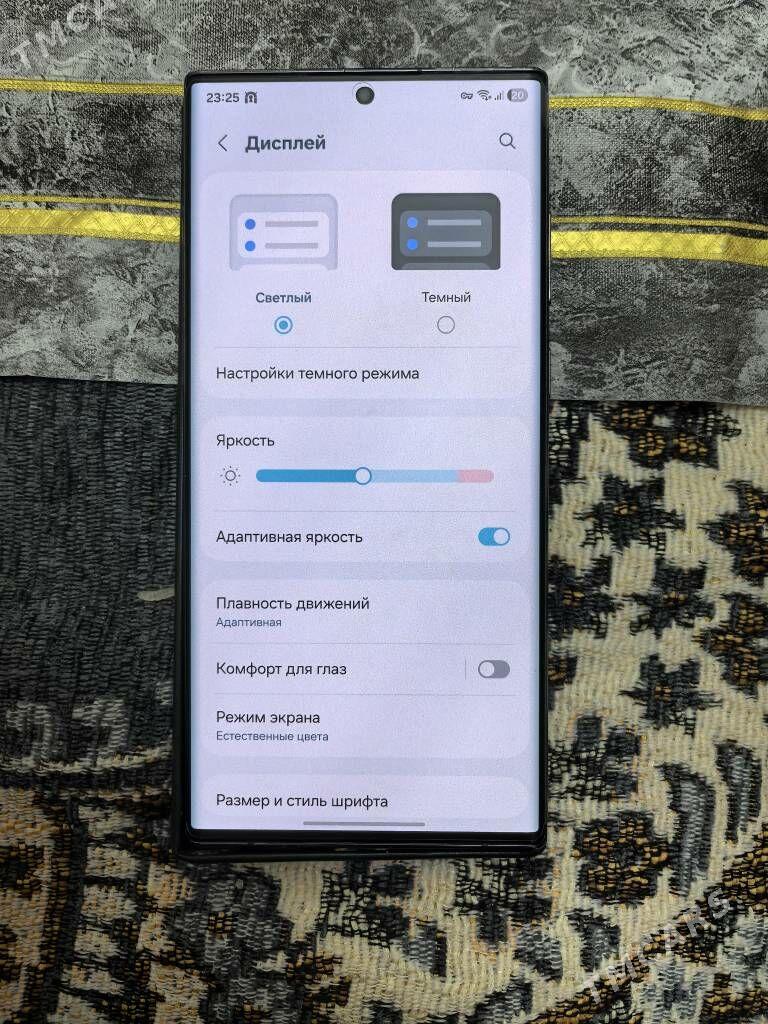 Samsung s22 ultra 12/256gb - Aşgabat - img 1