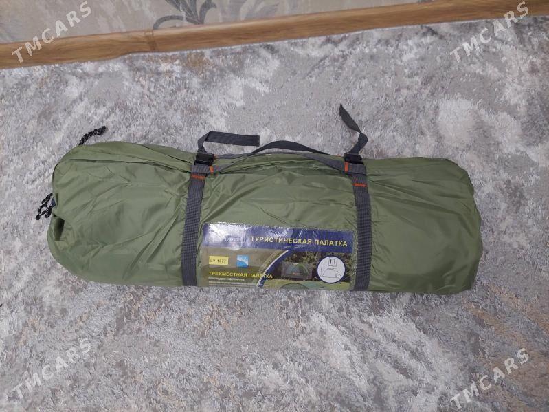Палатка новая. - Мир 2 - img 1