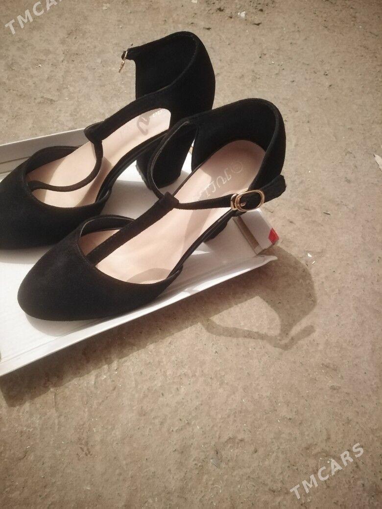 Bosonojki jenskie - Türkmenabat - img 1