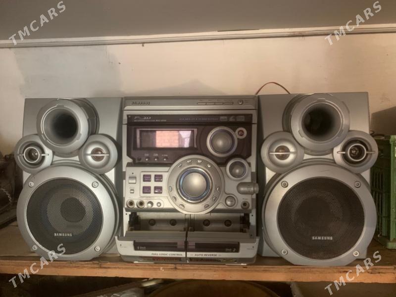 Muzukalny sentyr - Mary - img 1