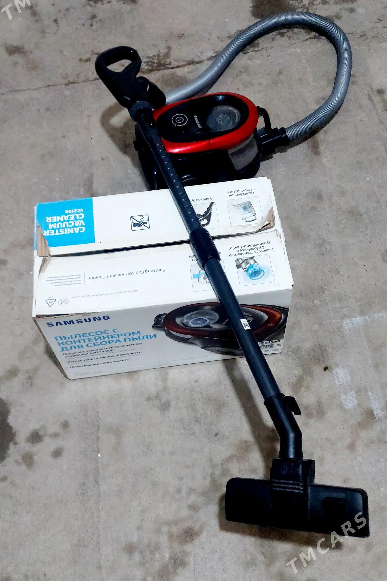 plesos - Чоганлы - img 1