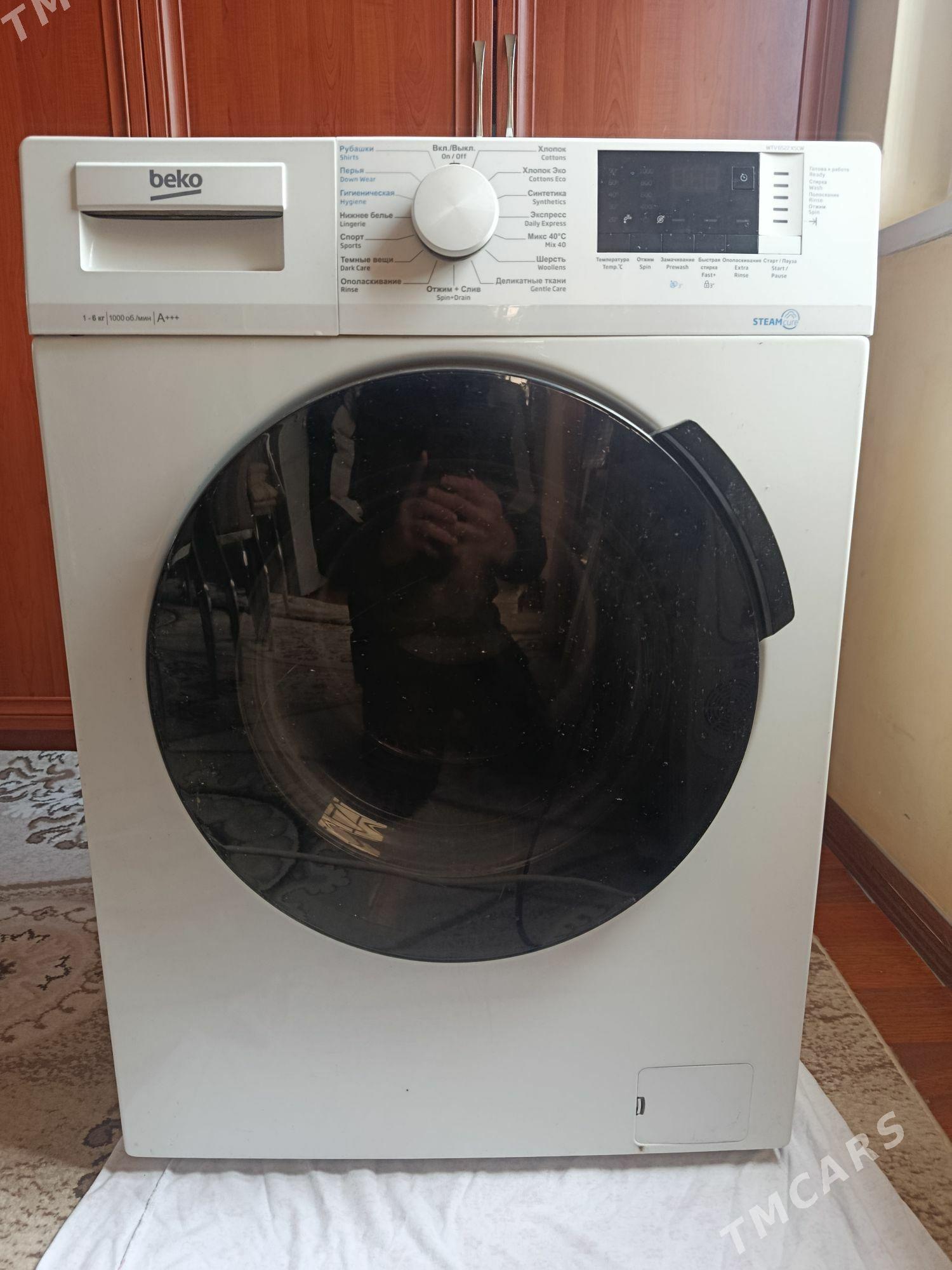 Стиральная Машинка Beko 6kg - 30 мкр - img 1