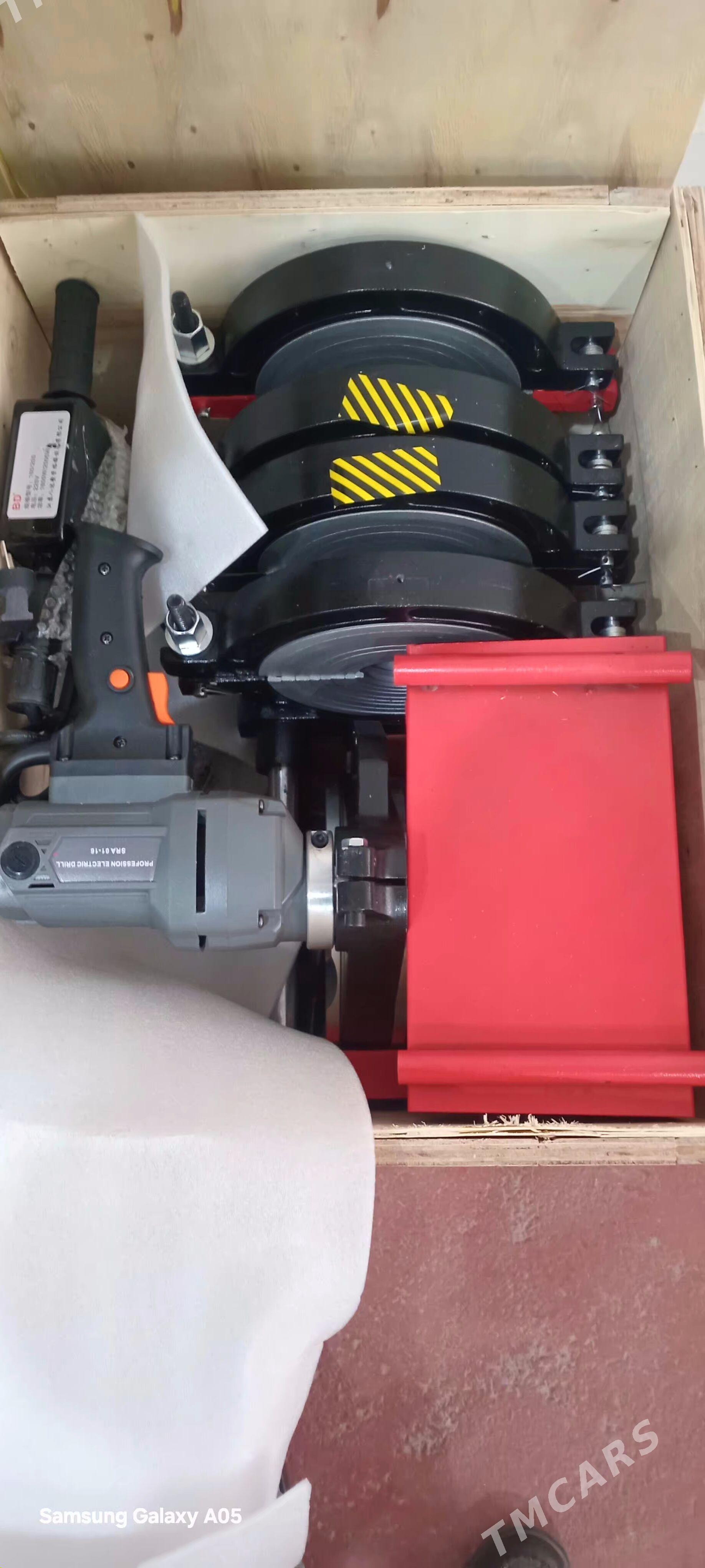 utuk - Änew - img 1