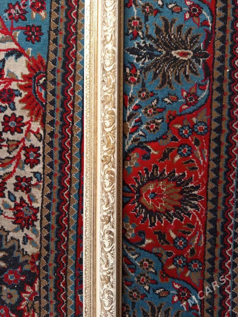 surat ramka - Balkanabat - img 1