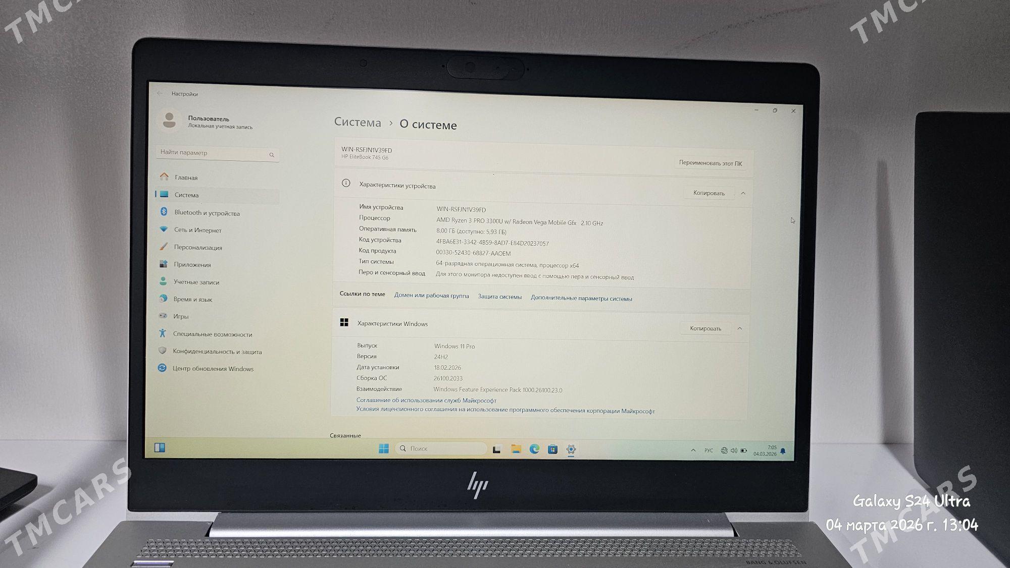 noutbuk hp - Туркменабат - img 1