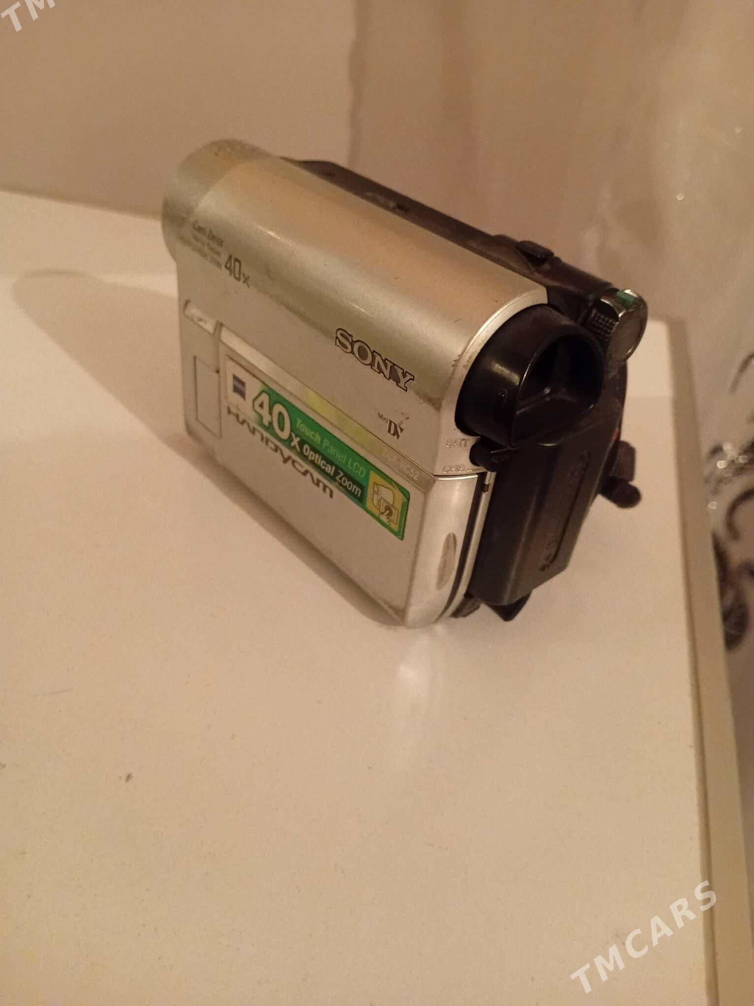 KIÇI. KAMERA. KIÇI. KASETA - Mary - img 1