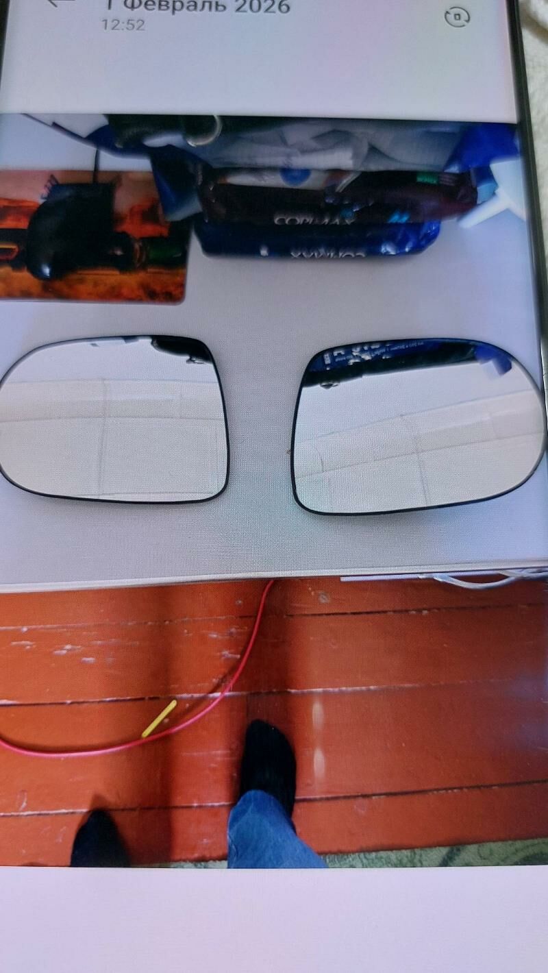 эрекс лекс бакавой айна саг 2 000 TMT - Туркменабат - img 1