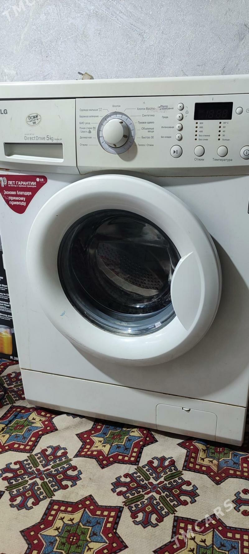 Kir mashyn - Büzmeýin GRES - img 1