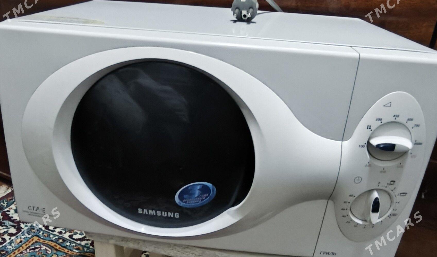 Mikrowolnowka - Kim raýon - img 1