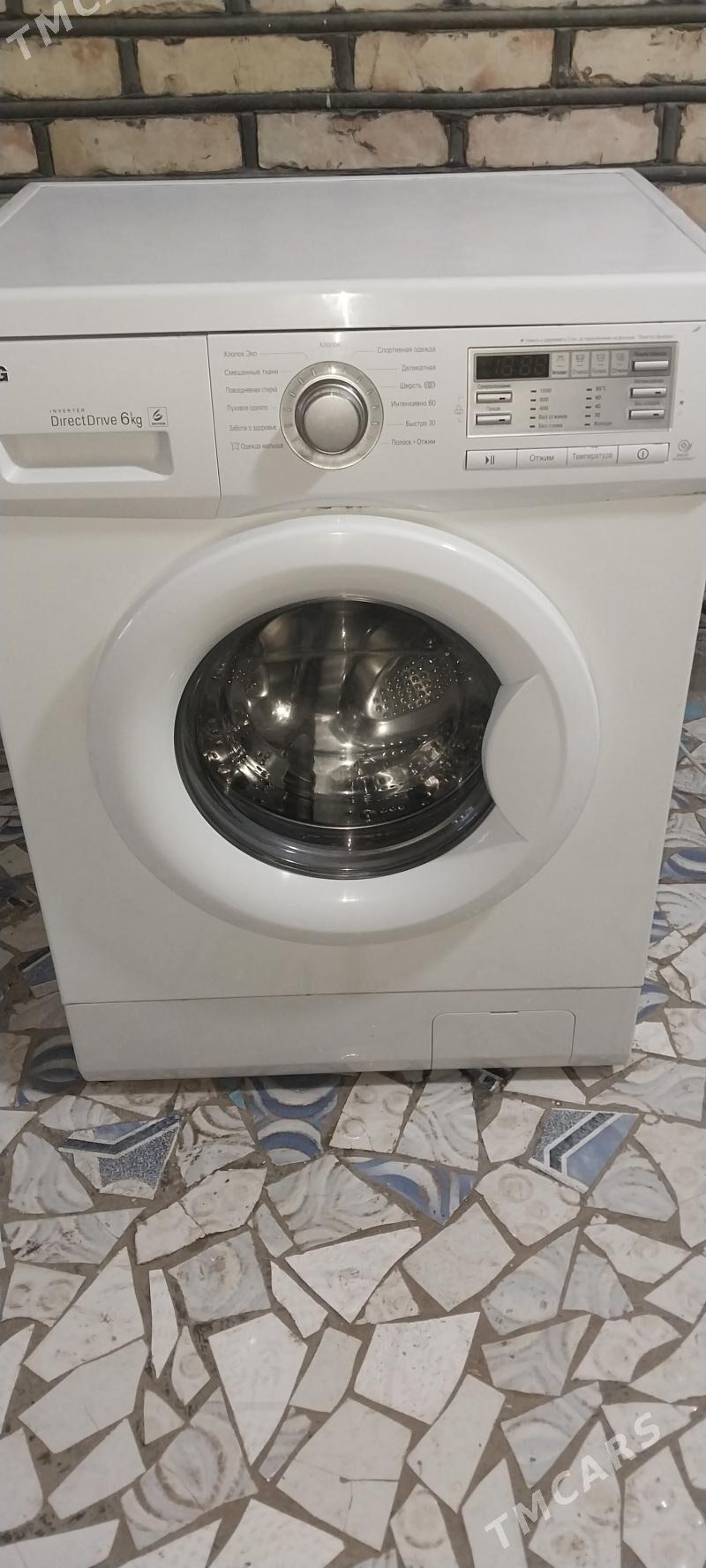 Lj кирмашын - Mary - img 1