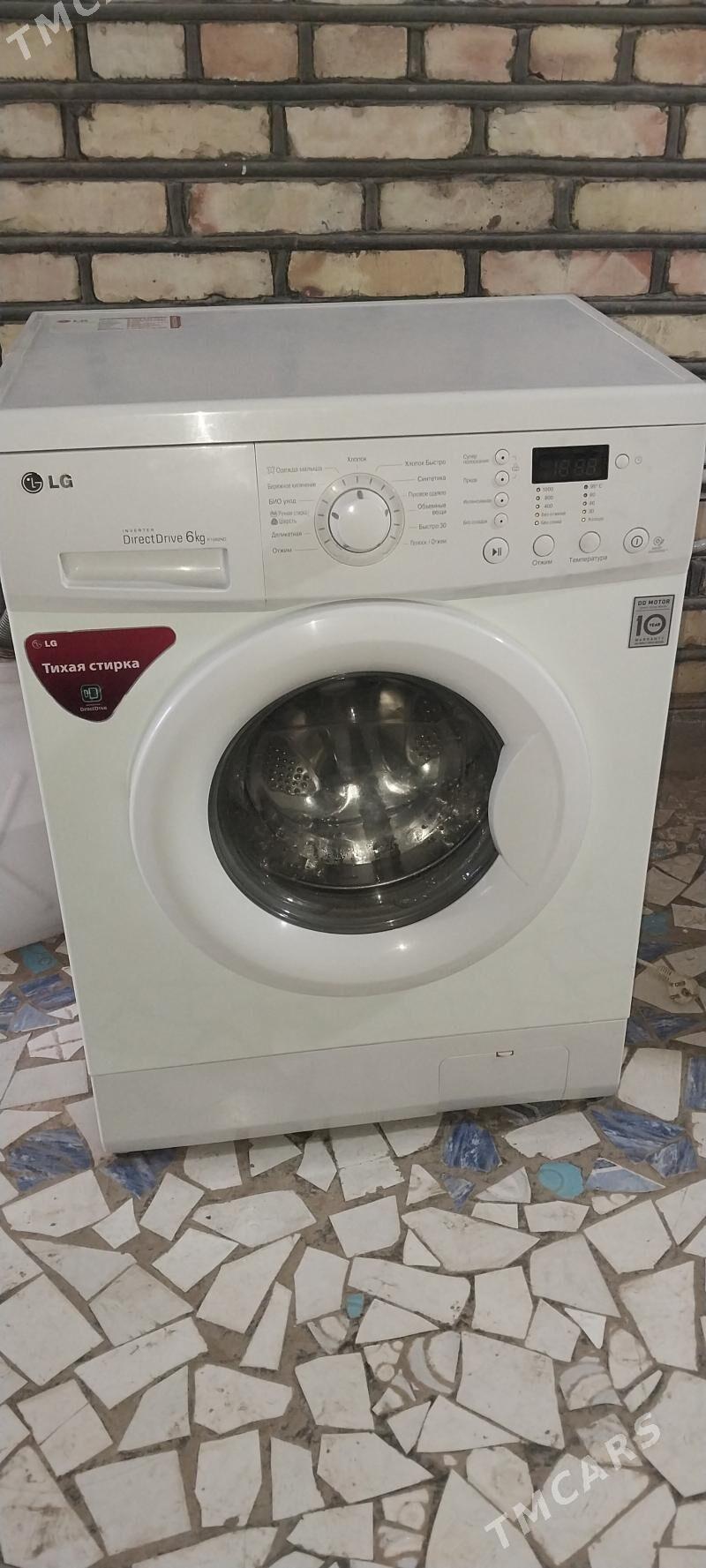 Lj 6Кg кирмашын - Mary - img 1