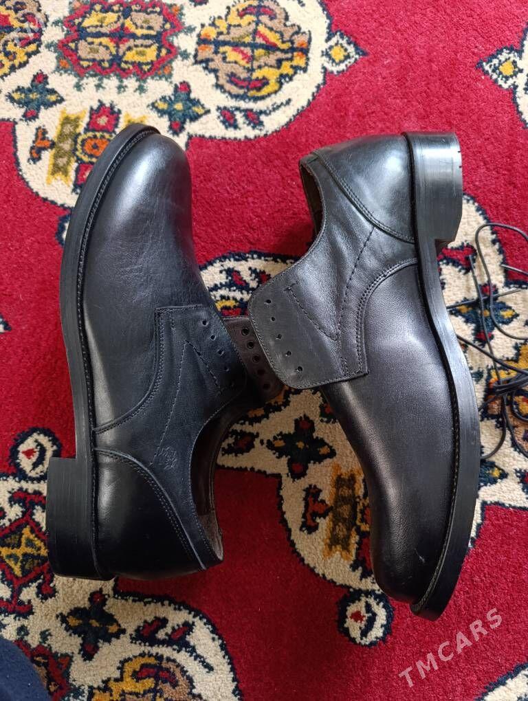 köwüş - Сакарчага - img 1