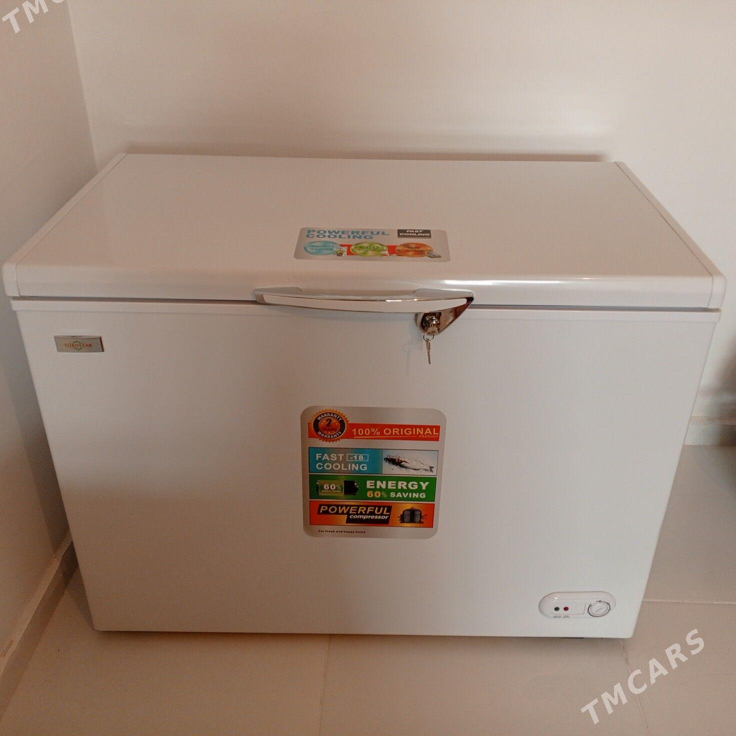 Morozilnik - Ak bugdaý etraby - img 1