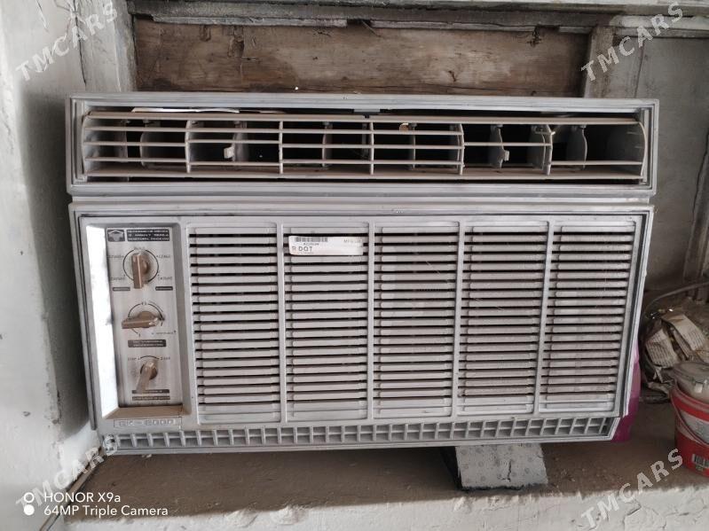 Бк - 2000 - Mary - img 1