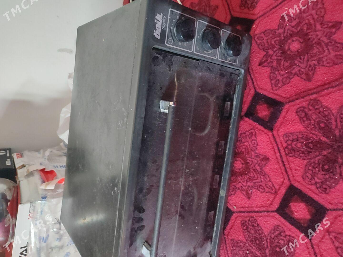 duhowka - Дашогуз - img 1