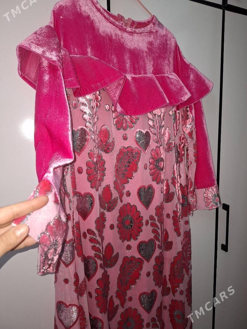 Zerli pombarh - Ашхабад - img 1