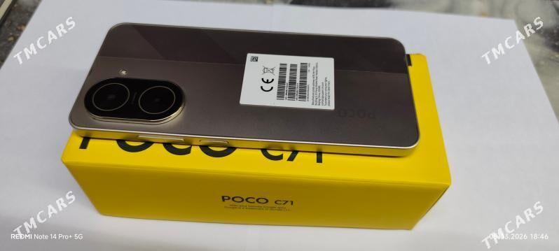POCO C71 - Дашогуз - img 1