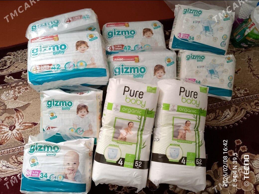 caga pampersi - Балканабат - img 1