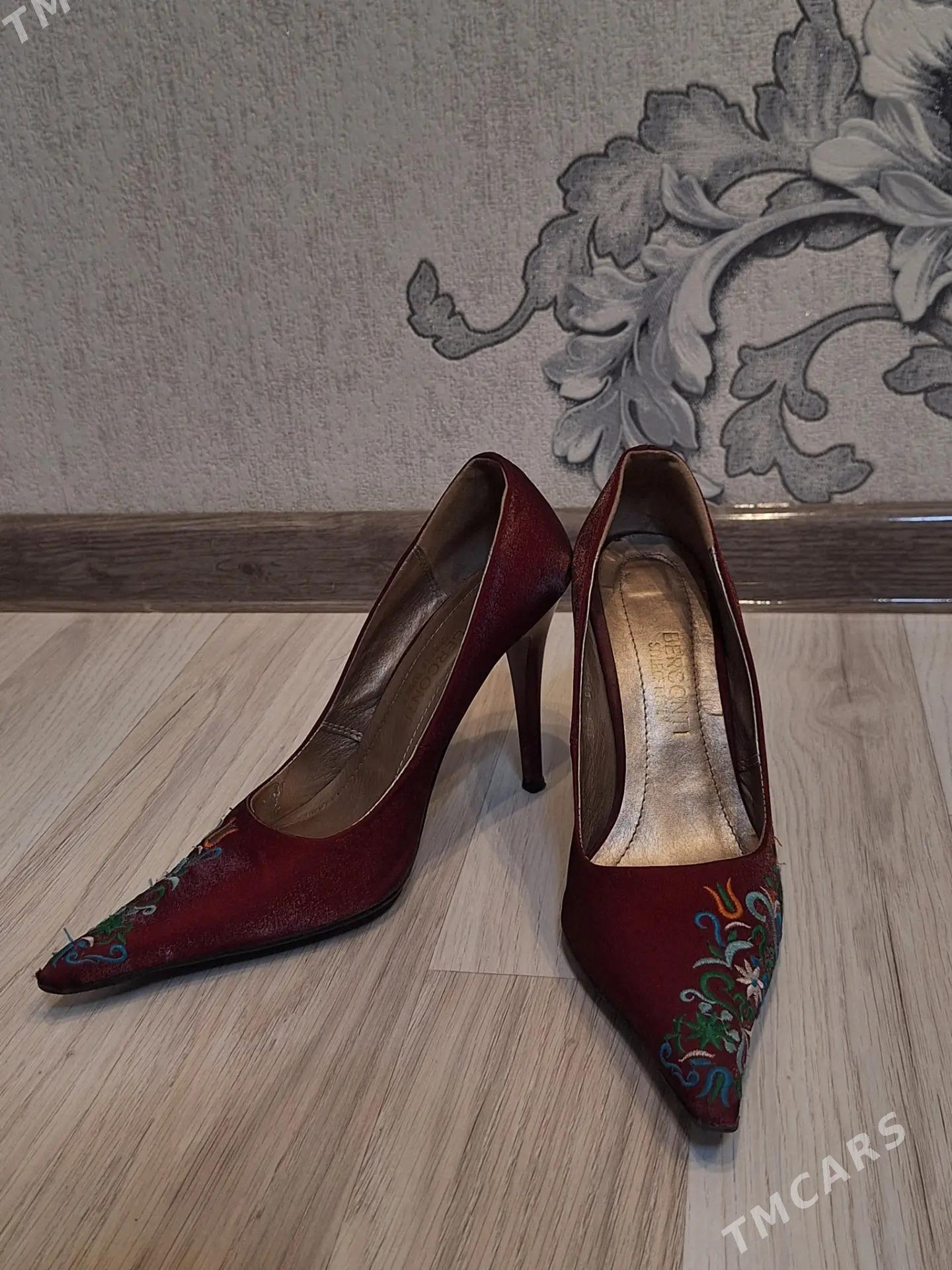 satlyk kowusler - Howdan "W" - img 1