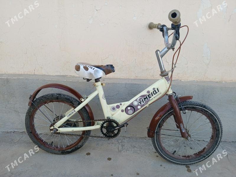 Tigir - Büzmeýin GRES - img 1