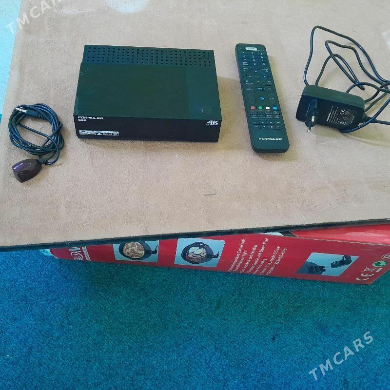 TUNER - Чоганлы - img 1