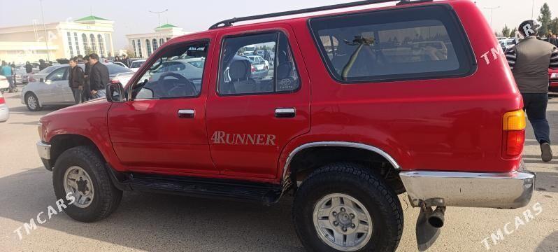 Toyota 4Runner 1995 - 83 000 TMT - Туркменабат - img 1